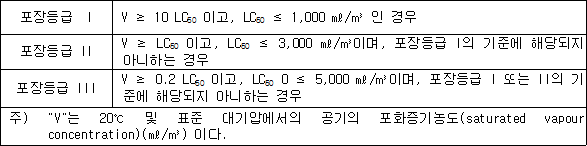 img10111587