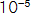 img10180668