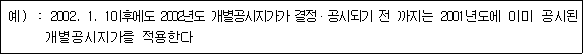 img10713494