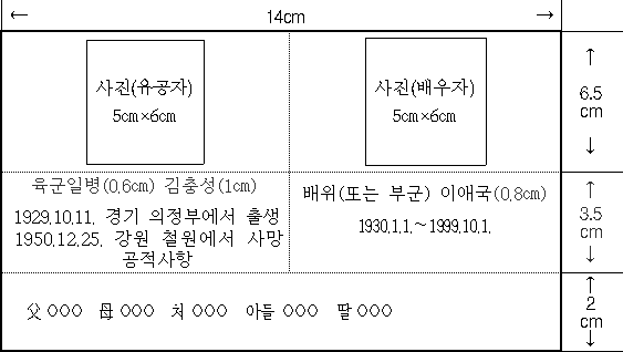 img12681465