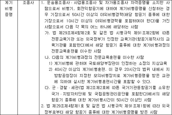 img12959006