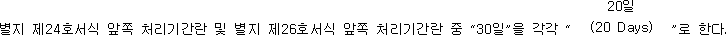 img12959065