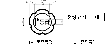 img13780916