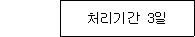 img13826699