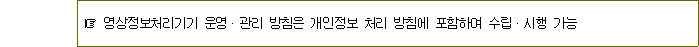 img13999330