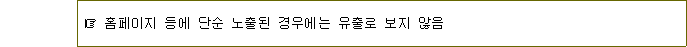 img13999332