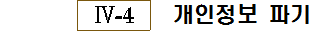 img13999347