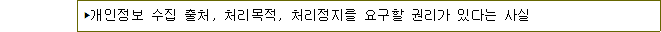 img13999353