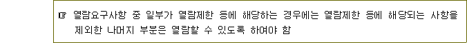 img13999357