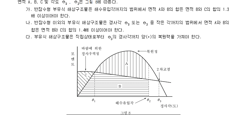 img14125559