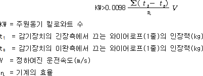 img14669599