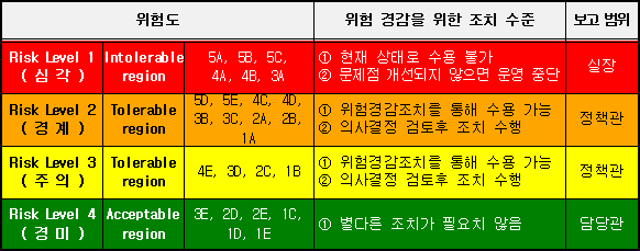 img14889509