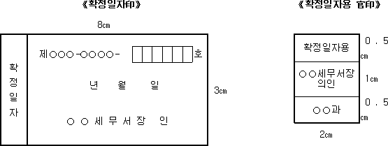img15661414