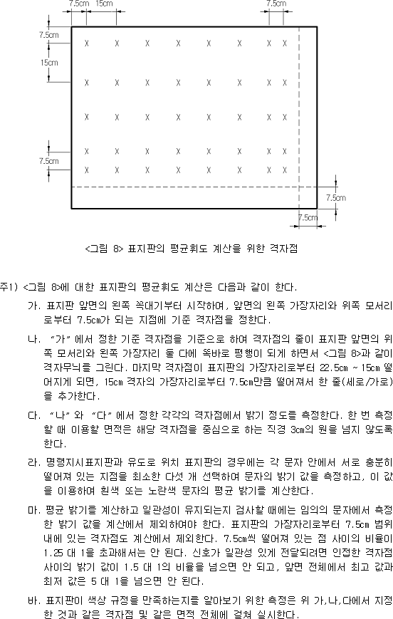 img15877313