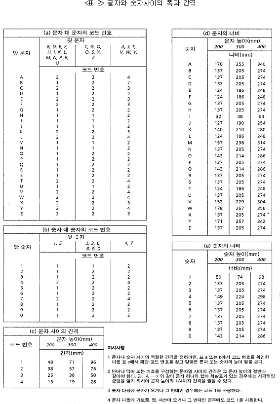 img15877316