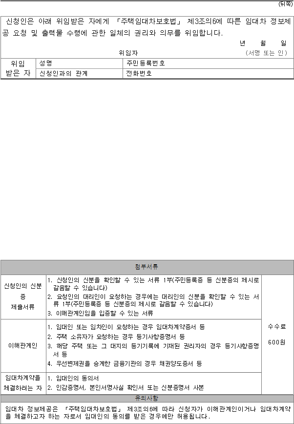 img15949445
