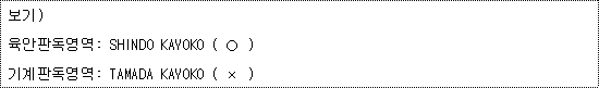 img15956200