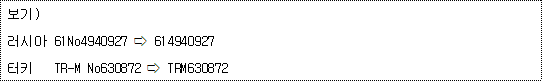 img15956490