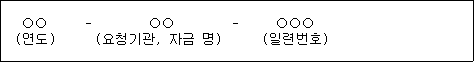 img16017748