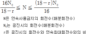 img16540494