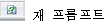 img17030393