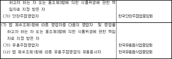 img17125534