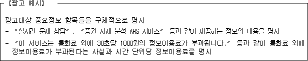 img17525501