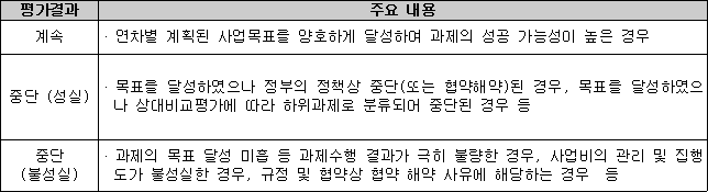 img17849998