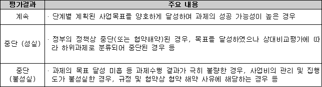 img17849999