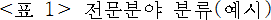 img17934151