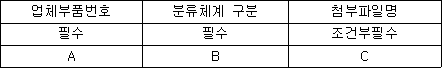 img18163869