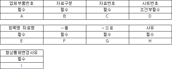 img18163870