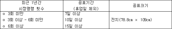 img18246217