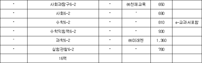 img18331750