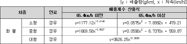 img18663159