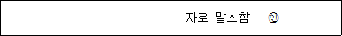 img18905782