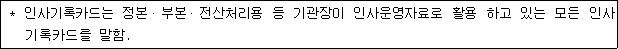 img18905796