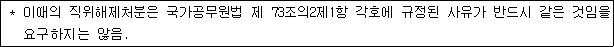 img18905805