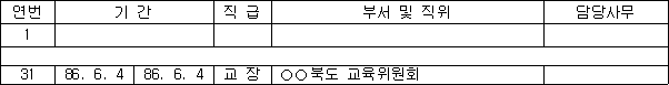 img18905811