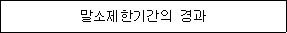img18905836