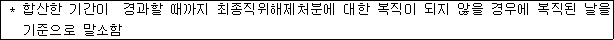 img18905897