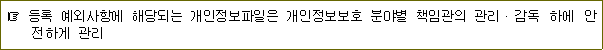 img19275652