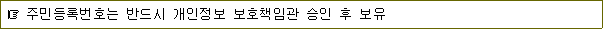 img19275655