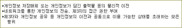 img19275661