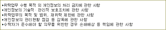 img19275676