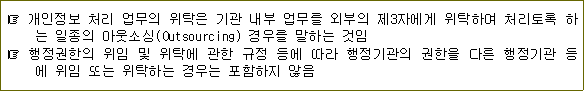 img19275678