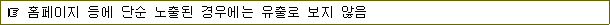 img19275710