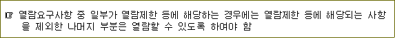 img19275789