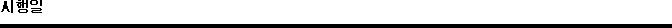 img19290808