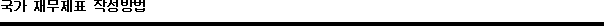 img19291653